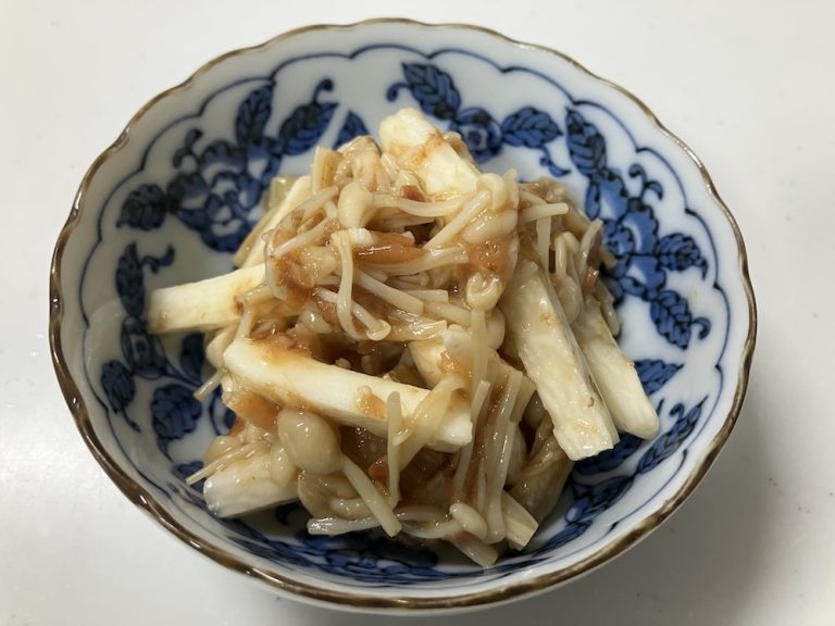 長芋とえのきの梅おかか和え